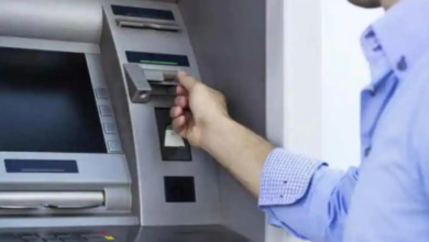ATM transaction failed complaint