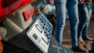 book my high security no plate