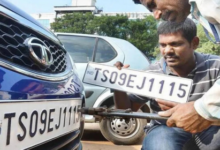 number plate booking