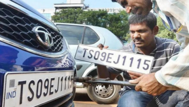 number plate booking