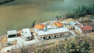 water treatment system
